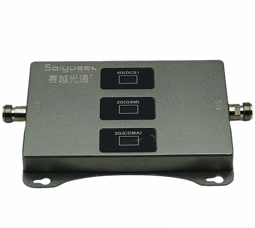 长武三频手机信号增强器200㎡