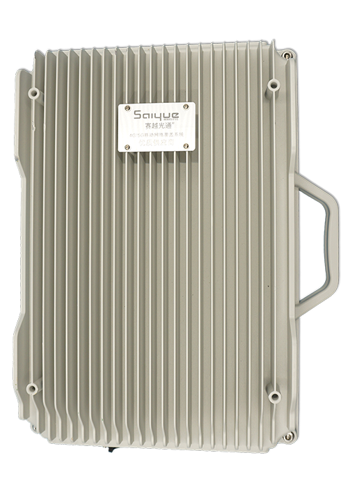 长武单频/双频/三频/四频/五频电信级无线直放站