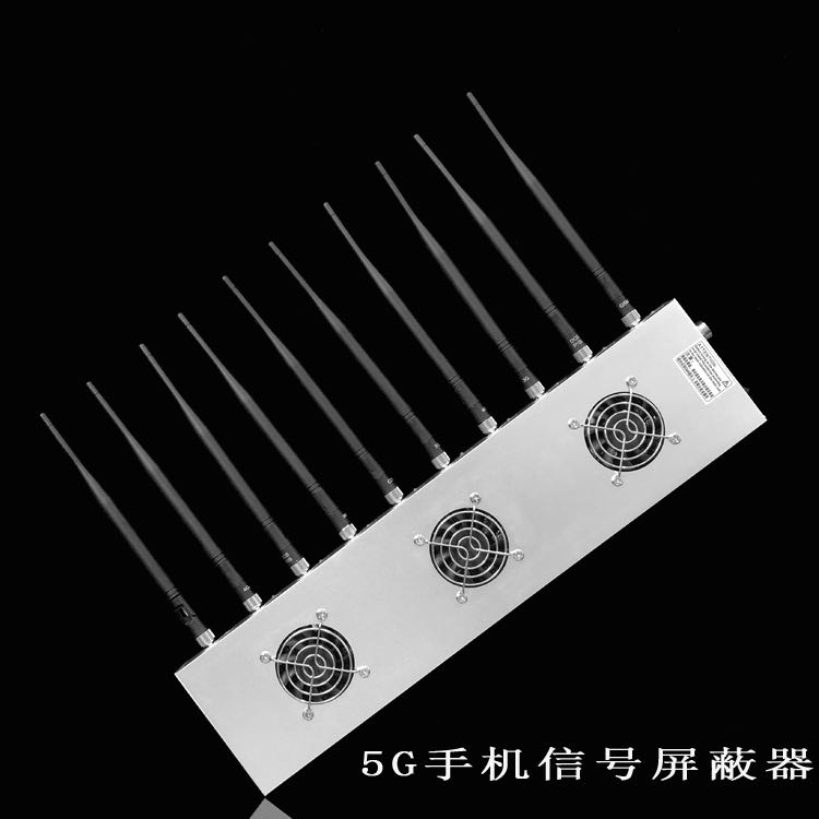 长武外置10天线移动通信干扰器